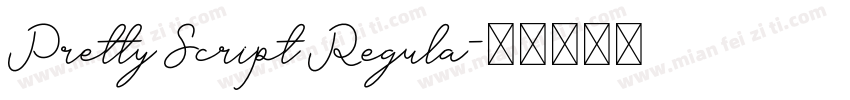 Pretty Script Regula字体转换